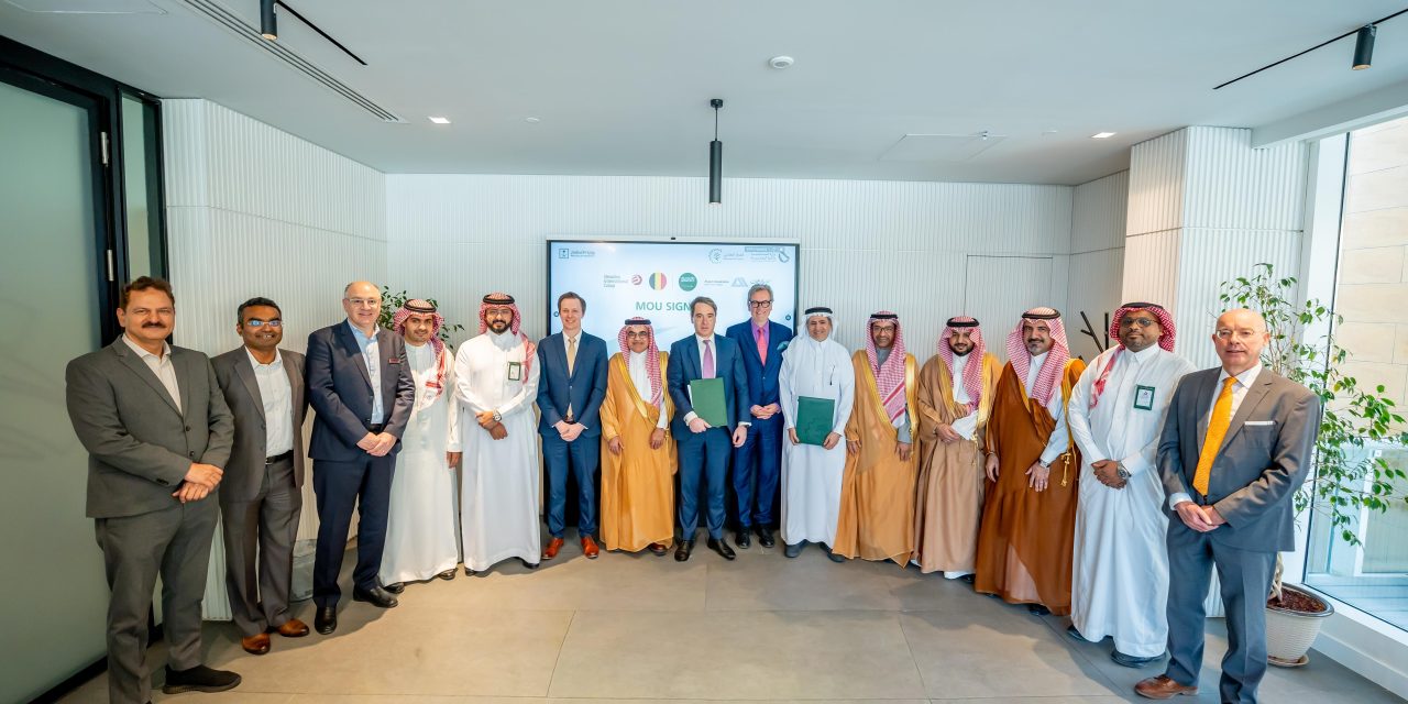 Alujain Corporation en Beaulieu International Group kondigen strategische joint venture aan